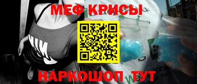 марки lsd Конаково