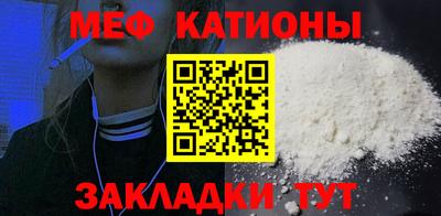 марки lsd Конаково