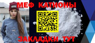 кокаин Коммунар