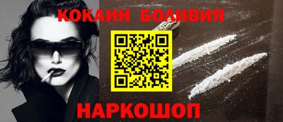 марки lsd Конаково