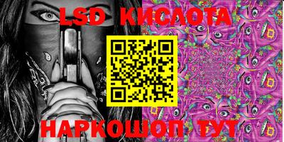 кокаин Коммунар