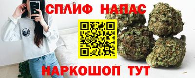 марки lsd Конаково