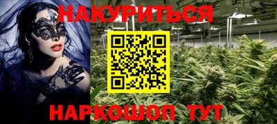 марки lsd Конаково