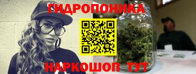 марки lsd Конаково