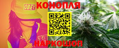 мескалин Комсомольск-на-Амуре