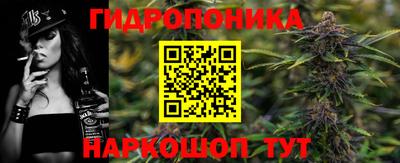 марки lsd Конаково