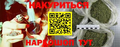 марки lsd Конаково