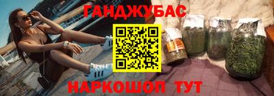 кокаин Коммунар
