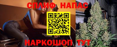 марки lsd Конаково