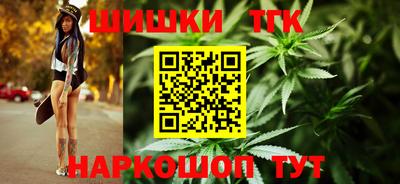 кокаин Коммунар