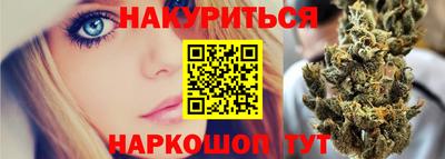 кокаин Коммунар