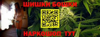 марки lsd Конаково