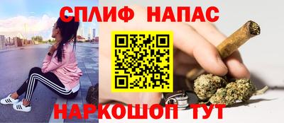 марки lsd Конаково