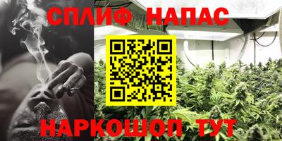 кокаин Коммунар