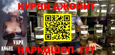 кокаин Коммунар