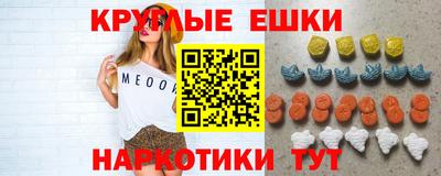 кокаин Коммунар