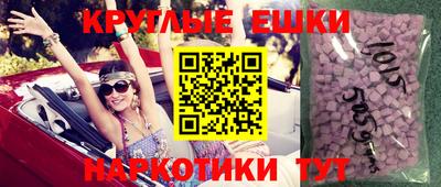 кокаин Коммунар