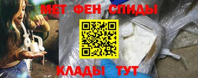 кокаин Коммунар
