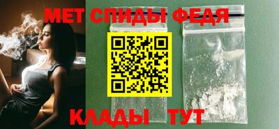 кокаин Коммунар