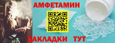 кокаин Коммунар
