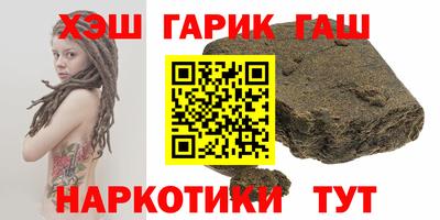 кокаин Коммунар