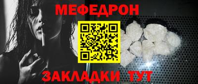кокаин Коммунар