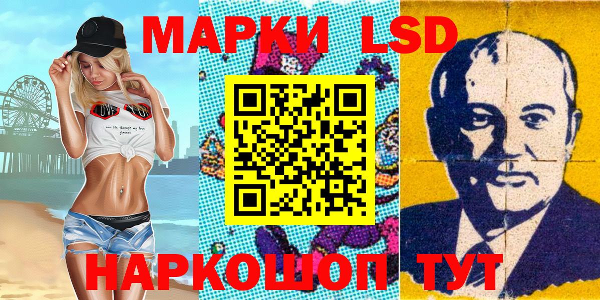APVP Красногорск